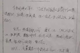 转正定级表、升级审批表和工资表的作用及图片图片
