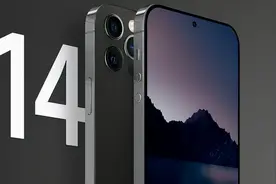 iPhone15 mini曝光：全面屏+3499元起，最便宜iPhone即将上线图片