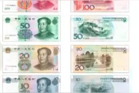 我国发行的五套人民币中背面图案分别是哪些地方及解说图片