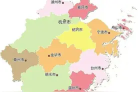 谈谈湖北人和浙江人的聪明图片