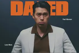 组图：三月新郎玄彬《DAZED》杂志封面大片，事业爱情双丰收图片