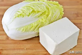 白菜炖豆腐怎么做最好吃，很多第一步就错了，大厨教你正确做法图片