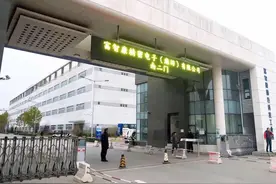 疫情封城的廊坊，廊坊富士康员工不仅没有失业，而且收入明显增加图片