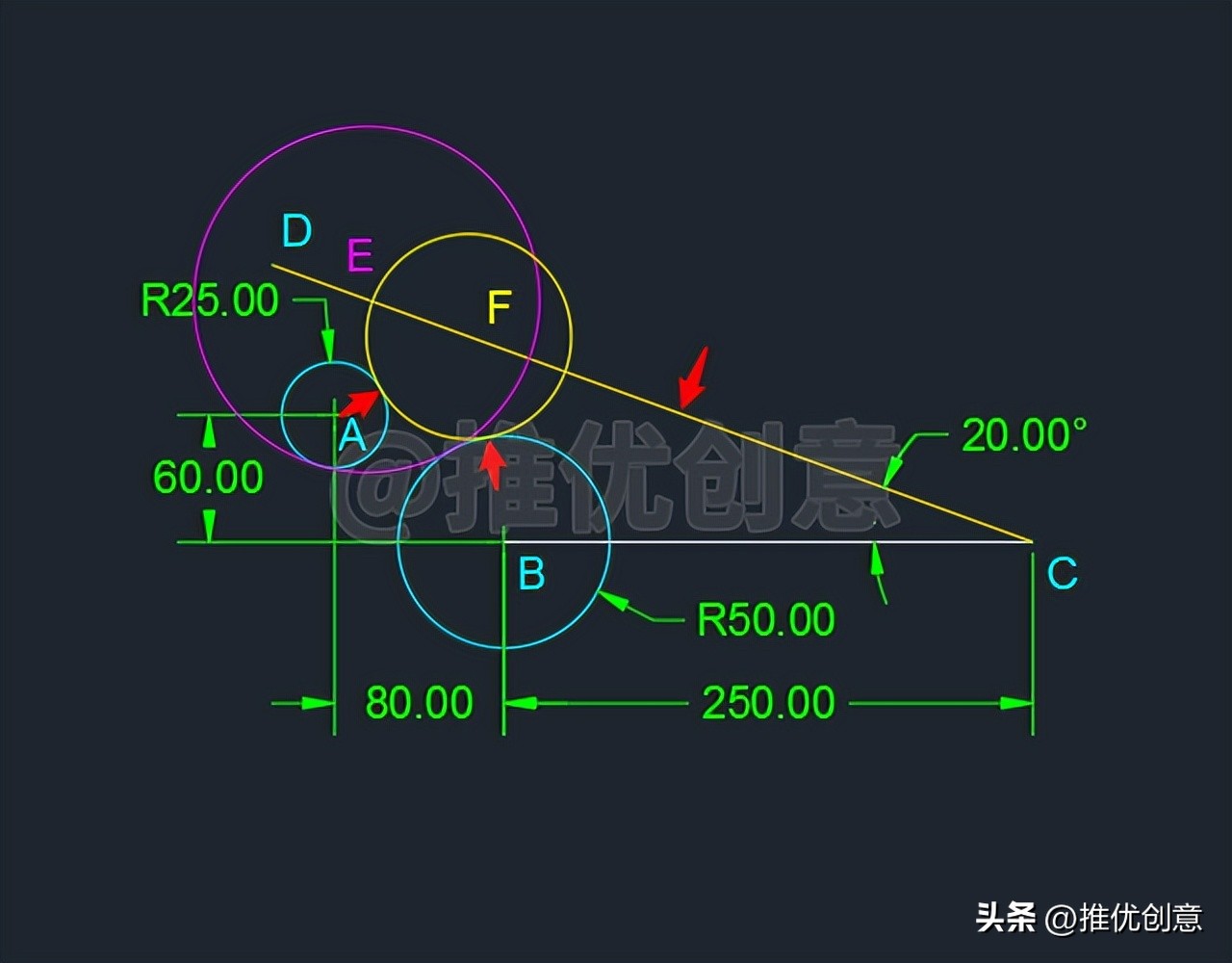“相切、相切、垂直”三点方式绘制圆典型实例 AutoCAD 实战教程插图11 “相切、相切、垂直”三点方式绘制圆典型实例 AutoCAD 实战教程