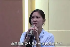 人性还是兽性？莫言在北大女生刁钻提问中离场，网友：我支持北大图片