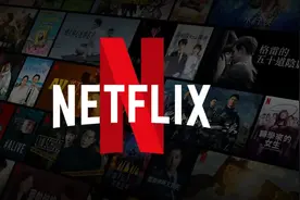 网飞NETFLIX 遭用户抵制，因为半年涨了两次价图片