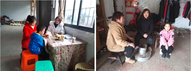 四川省民生研究会新媒体中心-官网