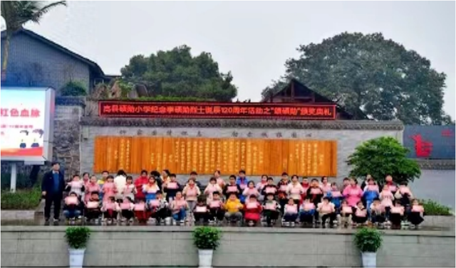 四川省民生研究会新媒体中心-官网