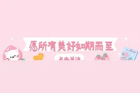 你生日的最后一个数字决定了你有多富有！快来看看图片