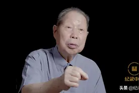 「文字版」中医如何治病系列｜中医针灸如何治疗乳腺增生图片