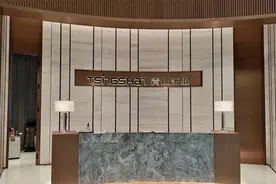 青山集团“伦镍”事件，其实是华尔街大鳄的一场阴谋图片