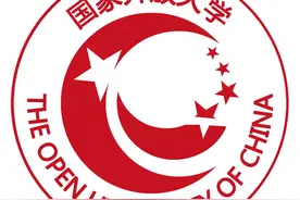 开放大学的学历是真的吗？学信网上能否查到？图片