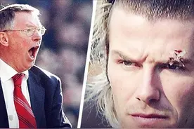 足坛解密18：从师徒情深到险些互殴，弗格森和小贝为何不欢而散？图片