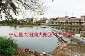 大阳溪福泽千秋，大阳洞英才辈出图片
