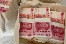 爱一个人的前提就是有钱图片
