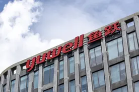 鱼跃医疗拟11亿增资蚂蚁消费金融 战略调整布局三大业务助业绩增长图片