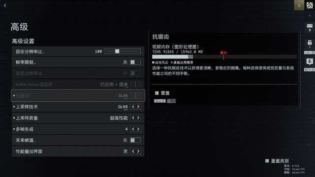 预算9k打造的桌面MATX小钢炮：9600X+5060Ti+闪鳞G500装机