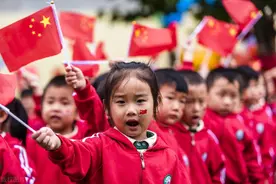 倒计时 | 收藏！10个国庆节的趣闻图片
