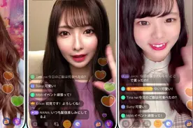 日本直播生态，浅析tiktok出海公会日本娱乐直播图片