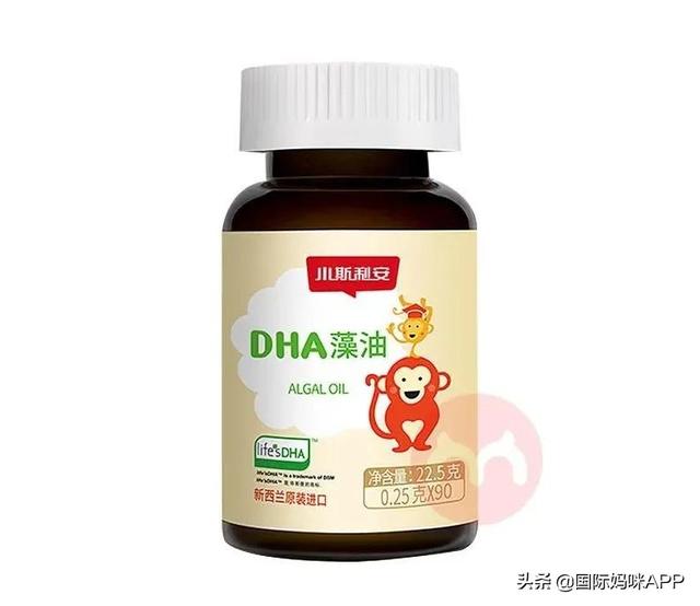 儿科医生推荐的五款DHA，你家宝宝吃的哪个？