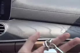 精神小伙发炫富视频道具全是偷的 已落网图片