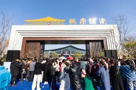 斥资1.3亿元！这里将新建一所公立小学图片