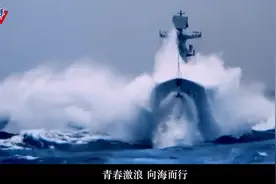 海军喊你报考军校了！海军五大院校招生之海军大连舰艇学院图片