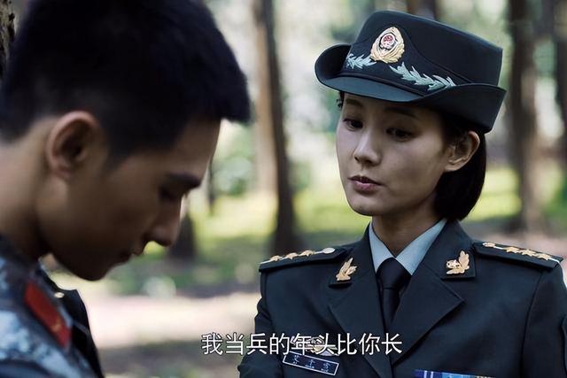 特战荣耀：谁能想到，为爱痴狂4年的艾千雪，会是这样遗憾的结局