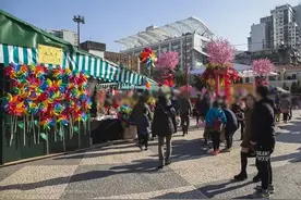 「城时广场」塔石广场有年宵 澳门半岛及凼仔放烟花 免费入场欢乐多 虎年澳门体年味图片