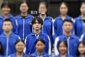 那些明星的毕业照都是什么样子的呢？这种风格你绝对想不到图片