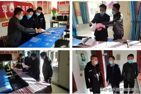 【永检动态】苏克鸿检察长深入七山乡检查指导巩固拓展脱贫攻坚成果工作图片