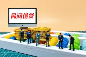 谁说欠债不还报警没用？律师提醒：这5种民间借贷行为必须先报警图片