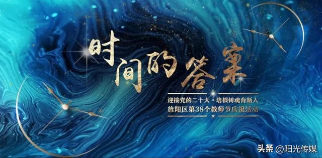 ʱ��Ĵ𰸣��������38����ʦ����ף�ֱ��Ԥ��