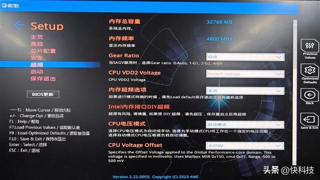 ǧԪ��������Ӱ��B760������ʦD5 Wi-Fi�׽������:13600K��Ѫ����