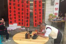 春节如何正确贴对联？从左到右，还是从右到左？贴错了容易闹笑话图片