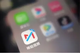 来匆匆，去匆匆！奥运"顶流"咪咕视频，能否找到下一个"流量密码"图片