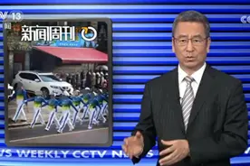 太丢人！广西阳朔路霸暴走团上央视，白岩松：法律该出手了图片