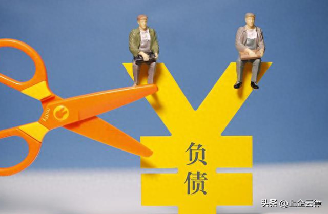 黑网贷逾期了也不催收，网贷逾期后没人催收,这不是好事,可能要被起诉吗 配图06
