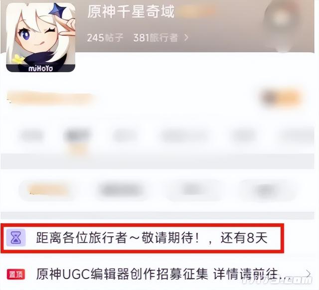 热点预告：网易暴雪多款游戏集体发力！韩国巨头新MMO上线