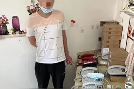 玉州警方破获一起“京东金条”诈骗案，警方提醒：警惕冒充“京东客服”的诈骗案图片