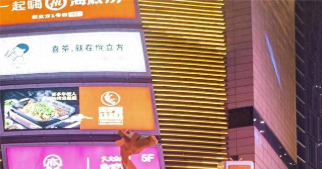 济南旅游攻略(济南一日游最佳方案)