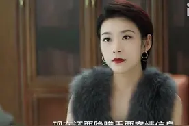 《对决》：一条短信，暴露了林姝背后的人不简单，细思极恐图片