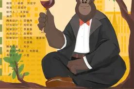 今夜我们在博物馆看话剧图片
