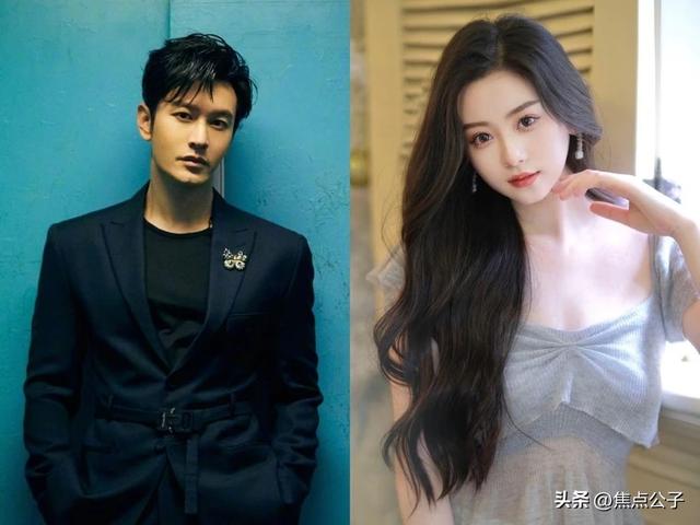 angelababy方否认新恋情!网传新男友是圈外素人,同吃同住被拍到