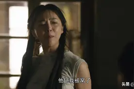 三看《人世间》才懂，春燕初三那一夜的不堪，是对曹德宝最狠算计图片