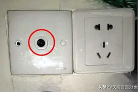 小夫妻家中意外发现摄像头，竟已经被人监控半年之久图片