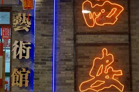 西安城里最适合西安人逛的地方！地铁直达没门票，能逛能吃能拍照图片