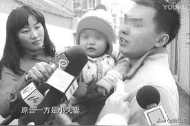 起名后为啥给孩子上不了户口？起名字到底有何学问？图片