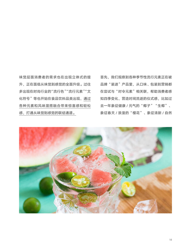 2022��618����������������ƣ�������������������ƣ�