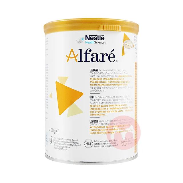 适度水解、深度水解和氨基酸奶粉到底有啥区别？选哪个牌子好？